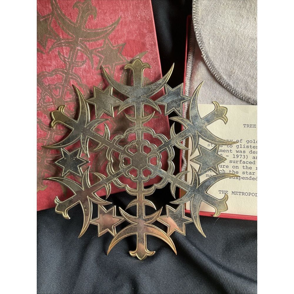 1973 6 Inch Sterling Silver Gold Vermeil Tree Topper Christmas Ornament